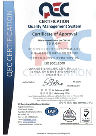 ISO 9001