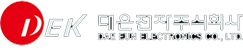 DEK 클라우드 사업